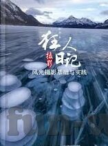 足球比分葡甲-葡甲风云，比分背后的战术博弈与青春风暴
